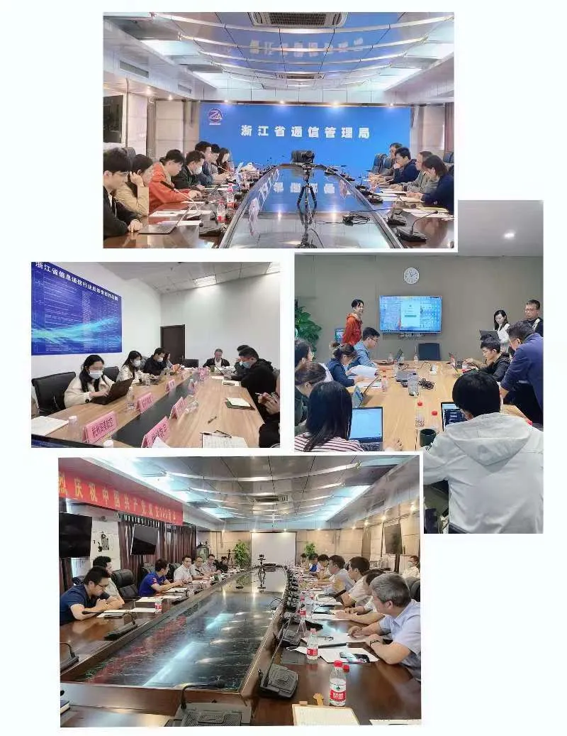 浙江省互联网行业行稳致远 市场秩序专项治理见成效插图 浙江省互联网行业行稳致远 市场秩序专项治理见成效