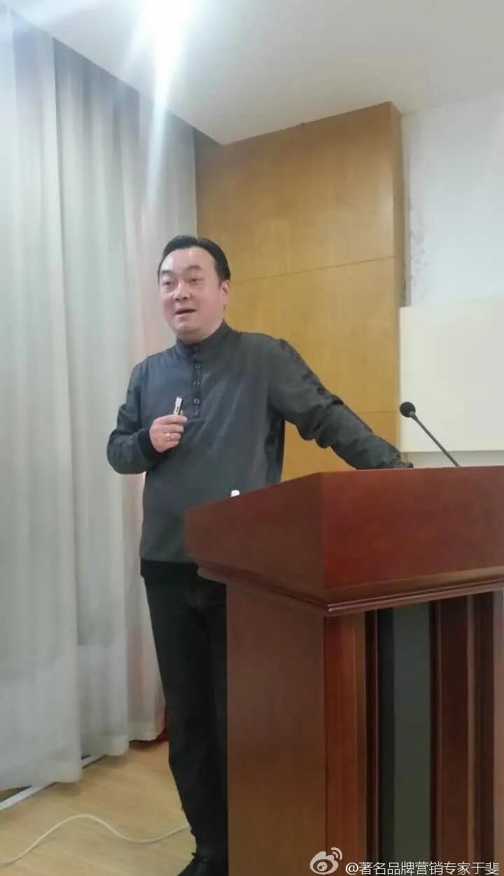 于斐老师谈：面对变革，老板如何赋能顺利发展？（四）