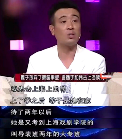 “大器晚成”于和伟：母亲反对他演戏，姐姐卖钢琴送他去戏剧学院