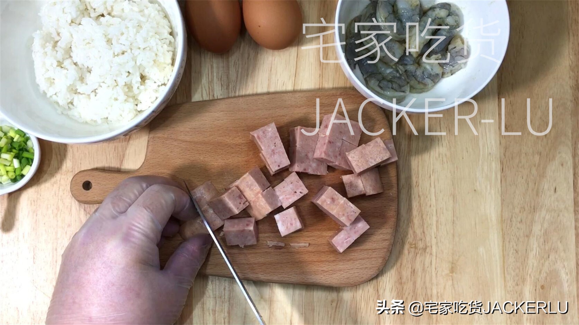 家常懒人炒饭，万物都能炒，想吃啥炒啥，制作简单，美味又省事