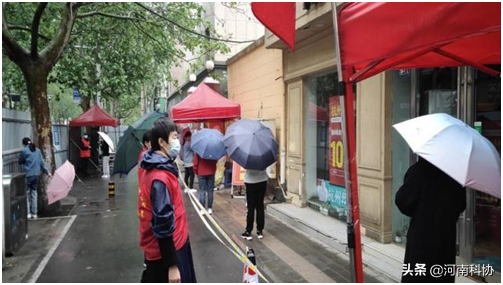 风雨无阻 紧急出战——郑州市科协党员干部紧急投身疫情防控工作