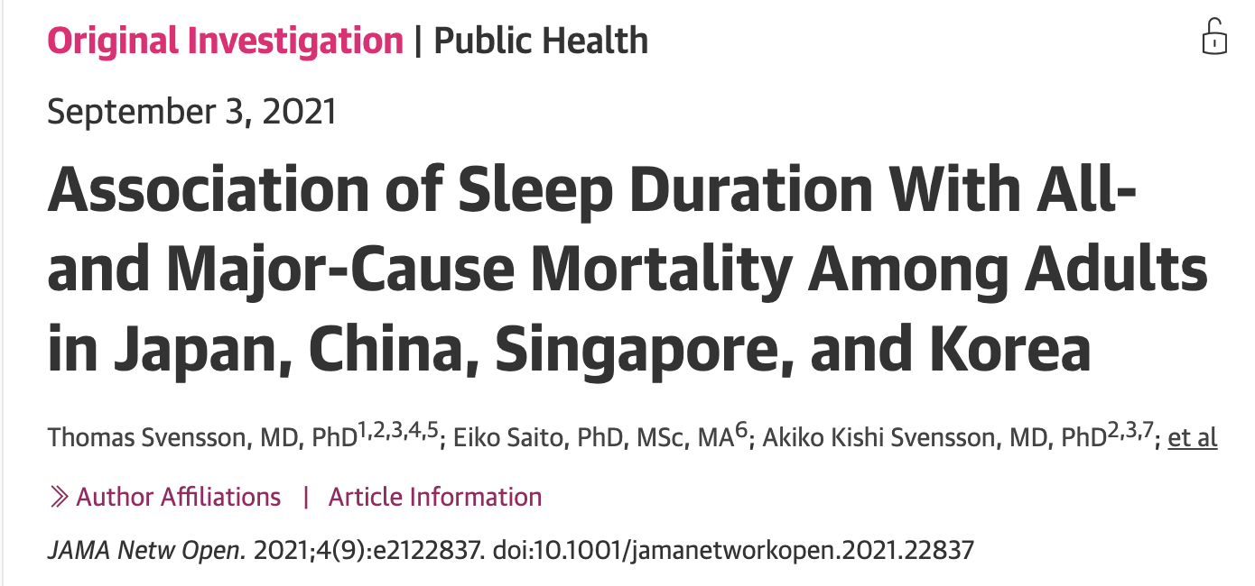 人睡三觉，命比纸薄！300万人研究：睡眠超过8小时，死亡风险上升