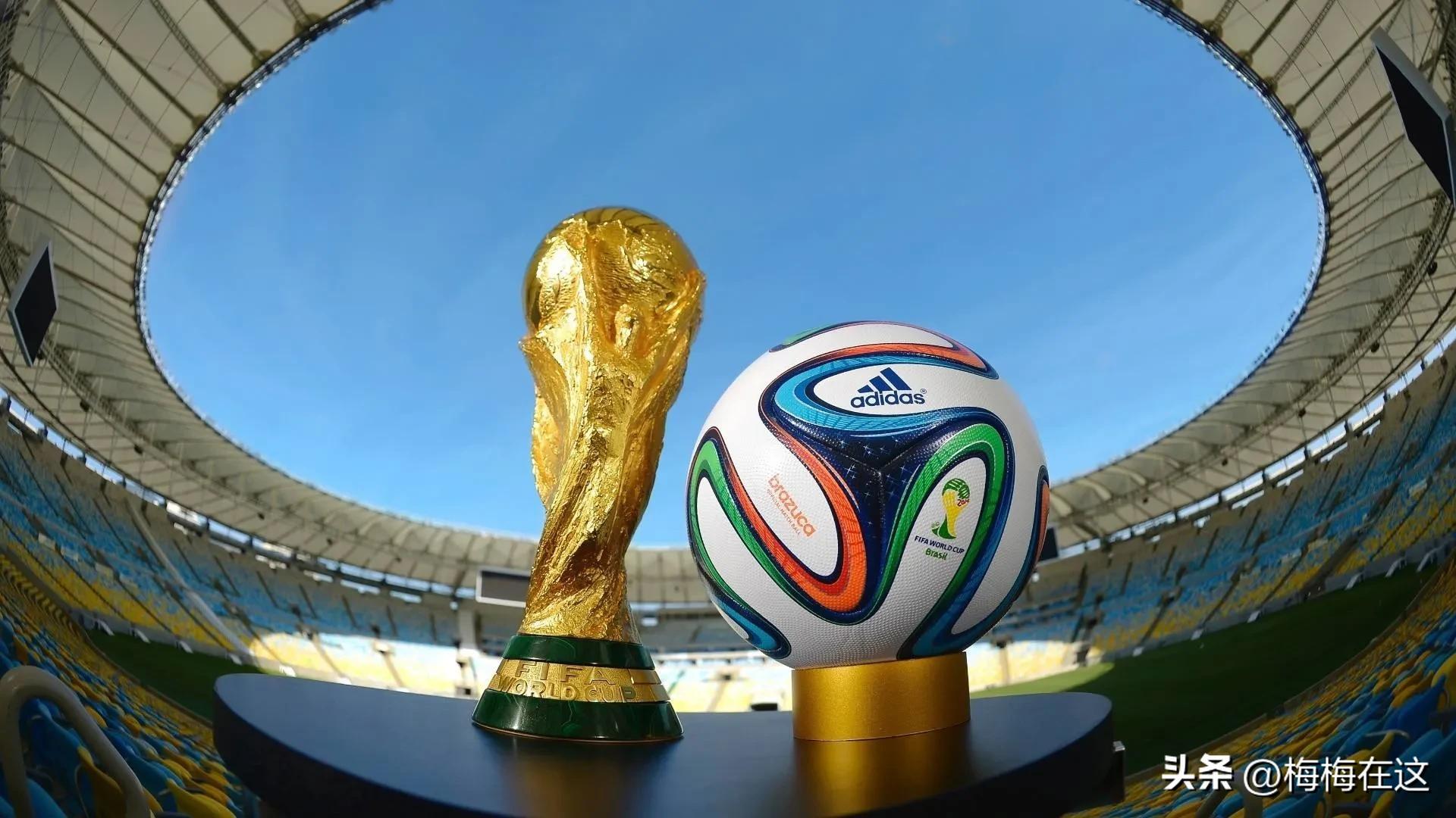 世界杯：12月17日比赛之分析预测