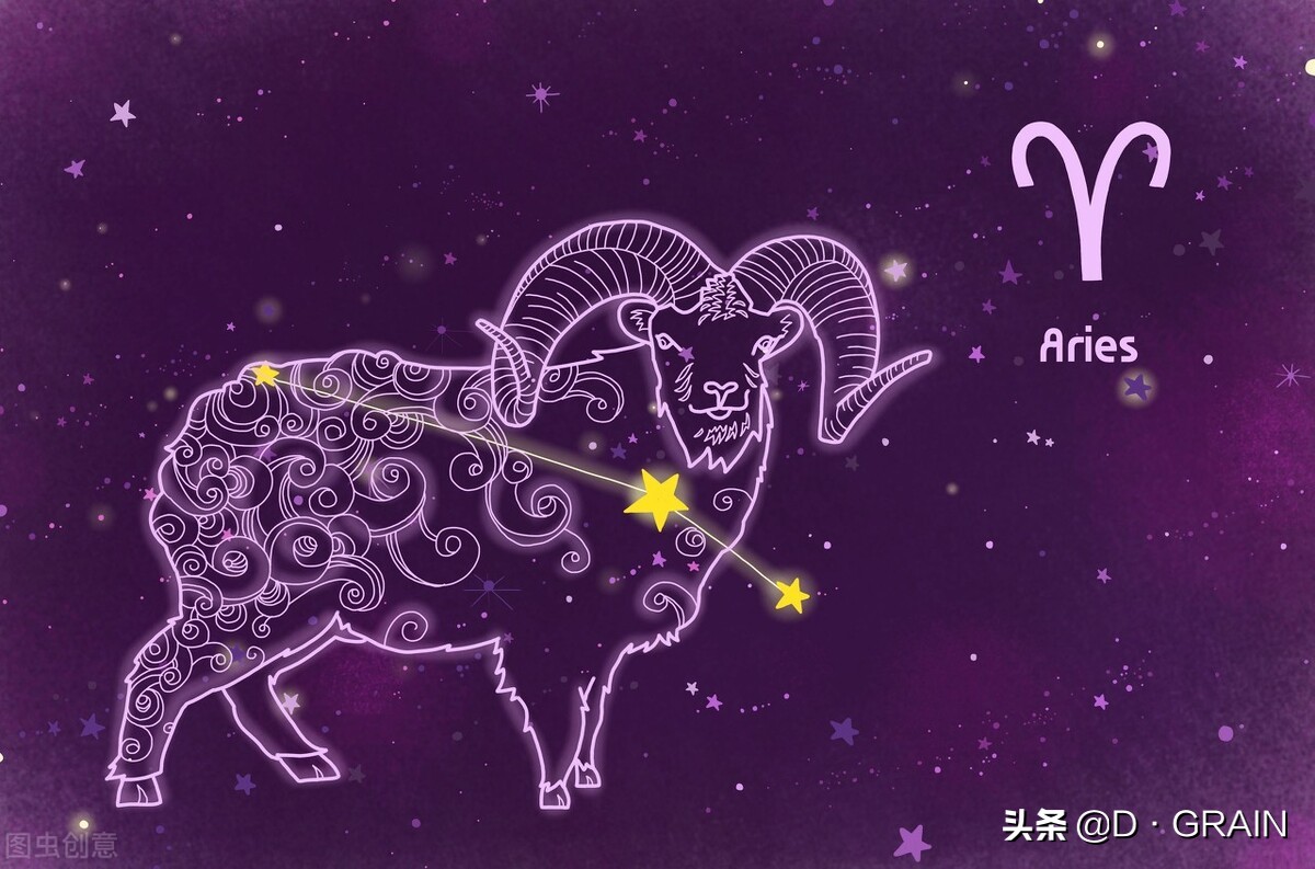 东西巡天礼：白羊座