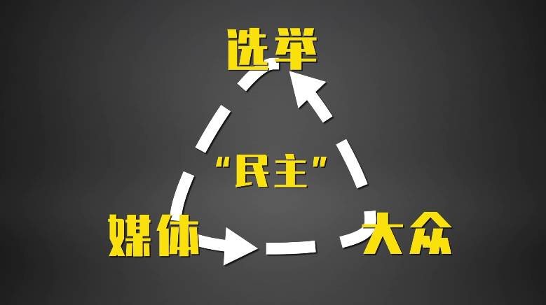 星露etalia红心事件：抹黑中国，引发轩然大波。