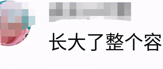 不正常人,不正常人类研究中心