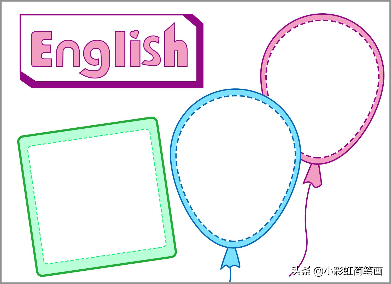 好看又简单的英语手抄报,收藏备用
