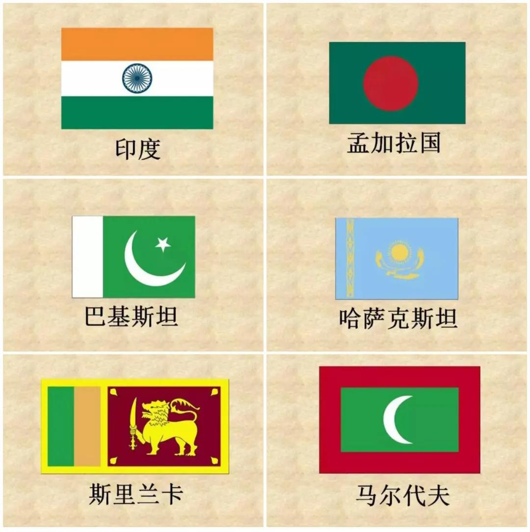 世界各国的国旗 吓死1000000人的国旗-人人投票