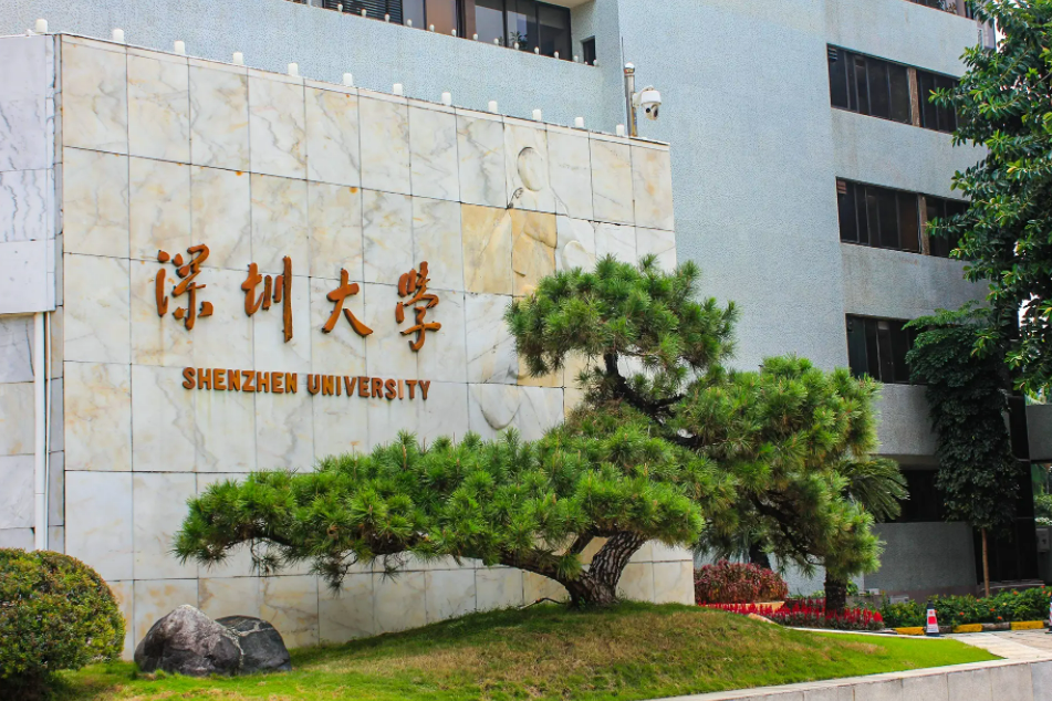 “双非”高校前50强出炉，浙工大喜提第一，燕山大学冲进前10