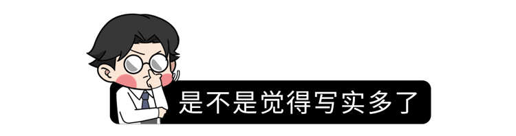 中国男性人均18cm？多项调查结果公布，这个长度就算正常