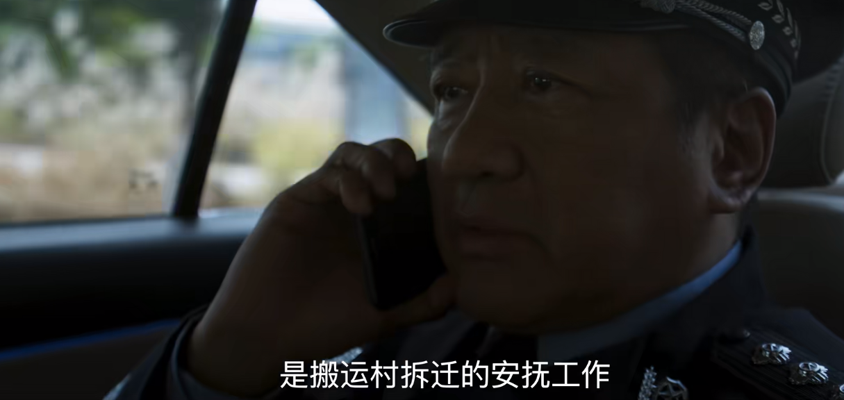 对决：土龙是老周，令木匠生畏的幕后大人物应该是副市长