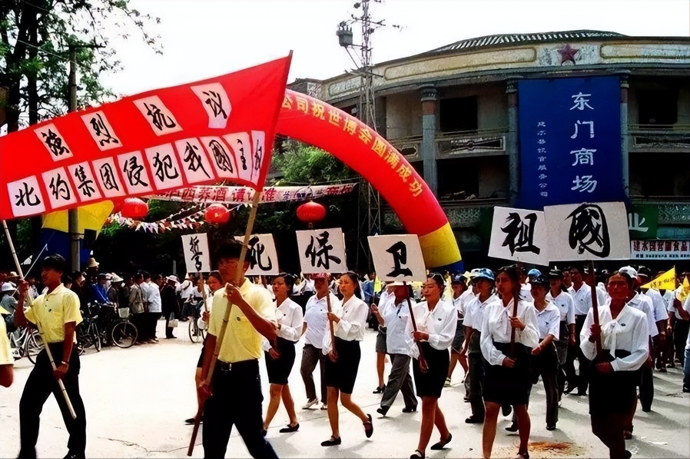 3月14日发生了什么历史事件(1999年中国驻南大使馆被炸，中央军委副主席：做好打仗的一切准备)