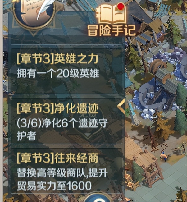 开荒攻略 | S3赛季手把手开荒教学，轻松冲榜，快人一步