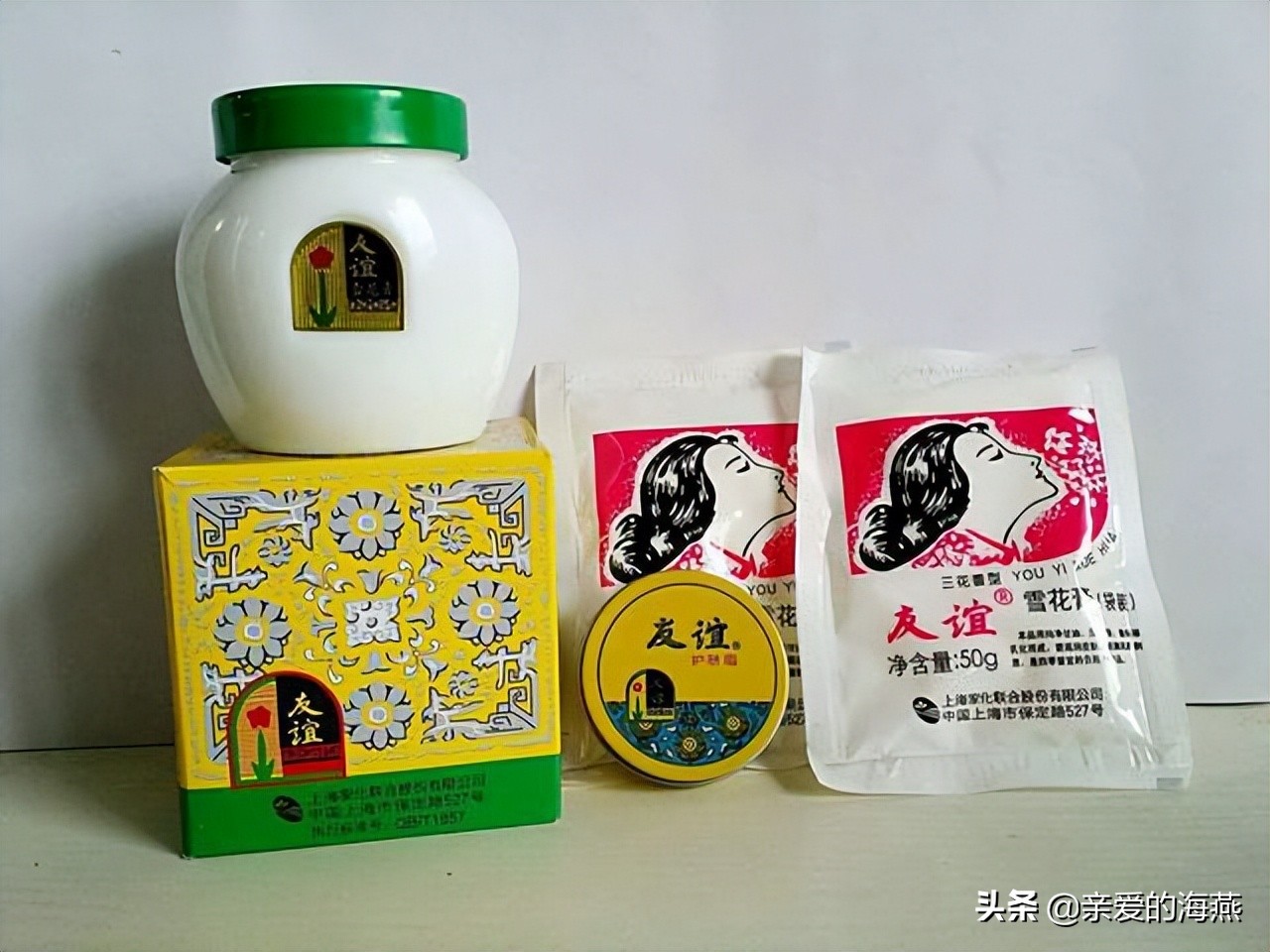 80年代的20个生活用品，曾是六七十年代人的记忆，您认识几种？