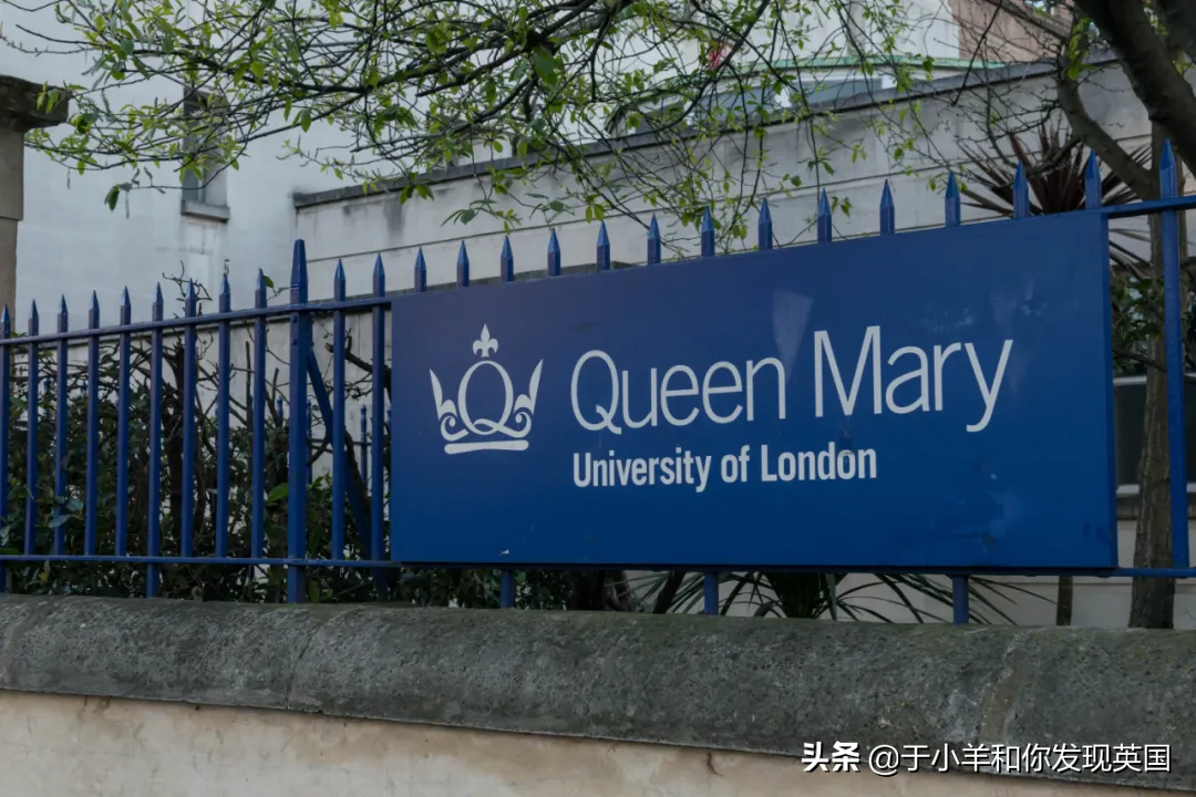 英国玛丽女王学院（英国玛丽女王学院学费）