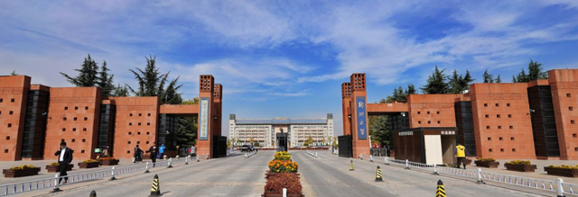 河南最新高校排名公布，郑州大学荣登榜首，河南科技大学进步明显