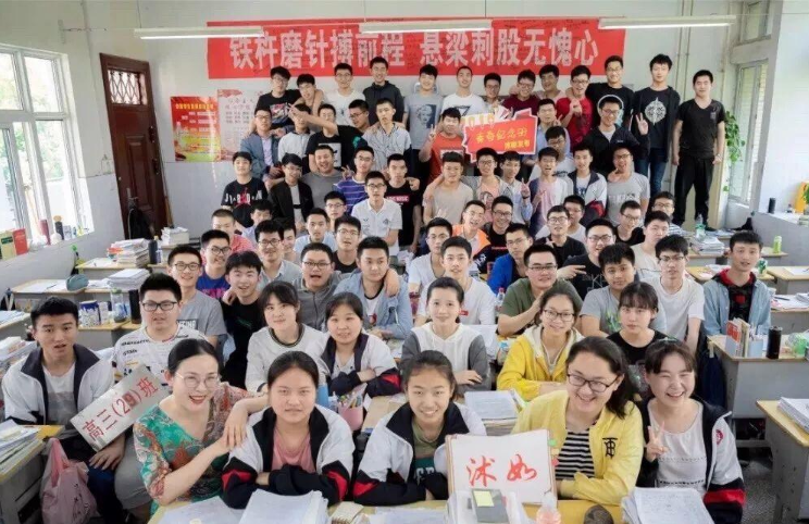 辽宁“实力代表”高中，一本升学率超95％，全校600分以上达338人