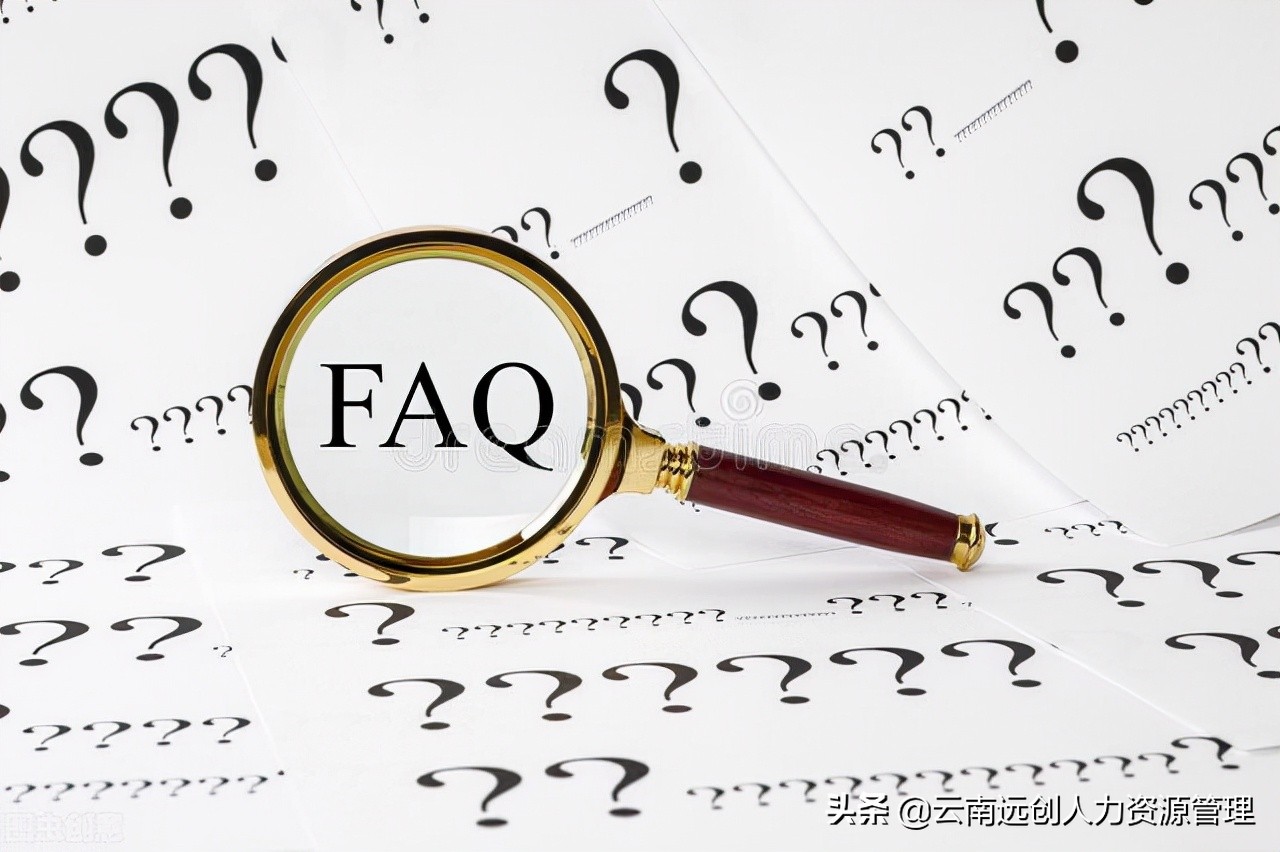 医保卡每个月能打入多少钱？个人账户主要是干什么的？