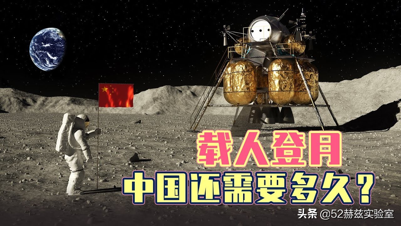 ����ʮ���ųɹ���½�������벻ͨ��ΪɶԽ�����й�Խ������