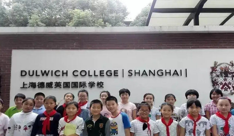 上海贵族学校长什么样？有钱也得排队，“天后”王菲也要托关系