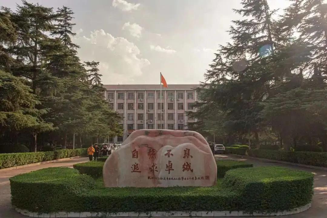 河南科技大学西苑校区河南科技大学西苑校区宿舍