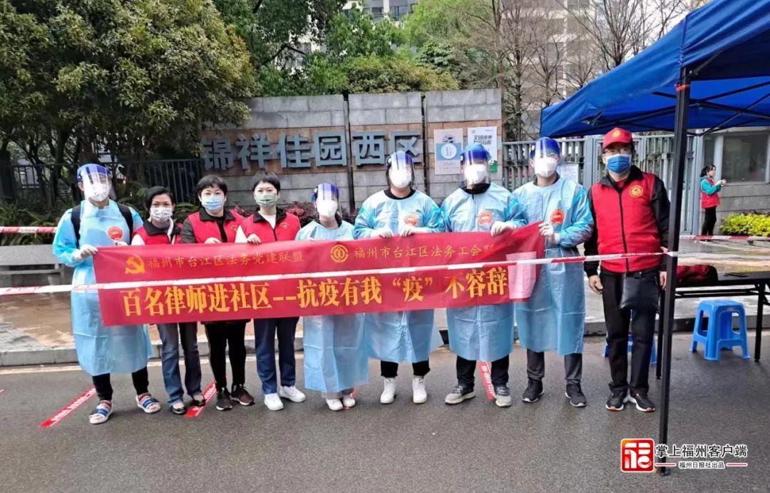 ​52个团队！100多人！在台江，有这样一个群体……