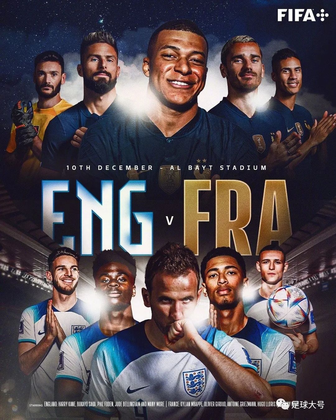 世界杯法国球员姆有没有被罚下（谢幕！C罗泪别世界杯，姆总笑了）