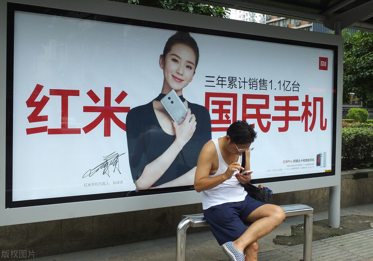 雙十二手機銷量榜，第一名花落誰家？