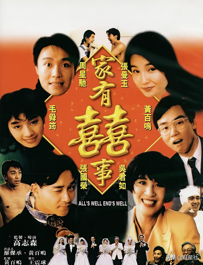 错失周星驰，辞退王家卫，花1亿签约甄子丹，他真是人傻钱多吗？