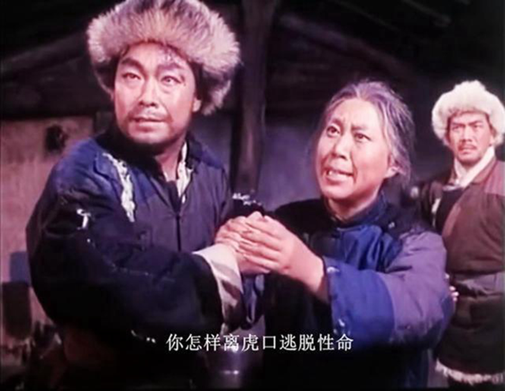 样板戏《智取威虎山》，8位演员3位去世，1位无消息，4位健在