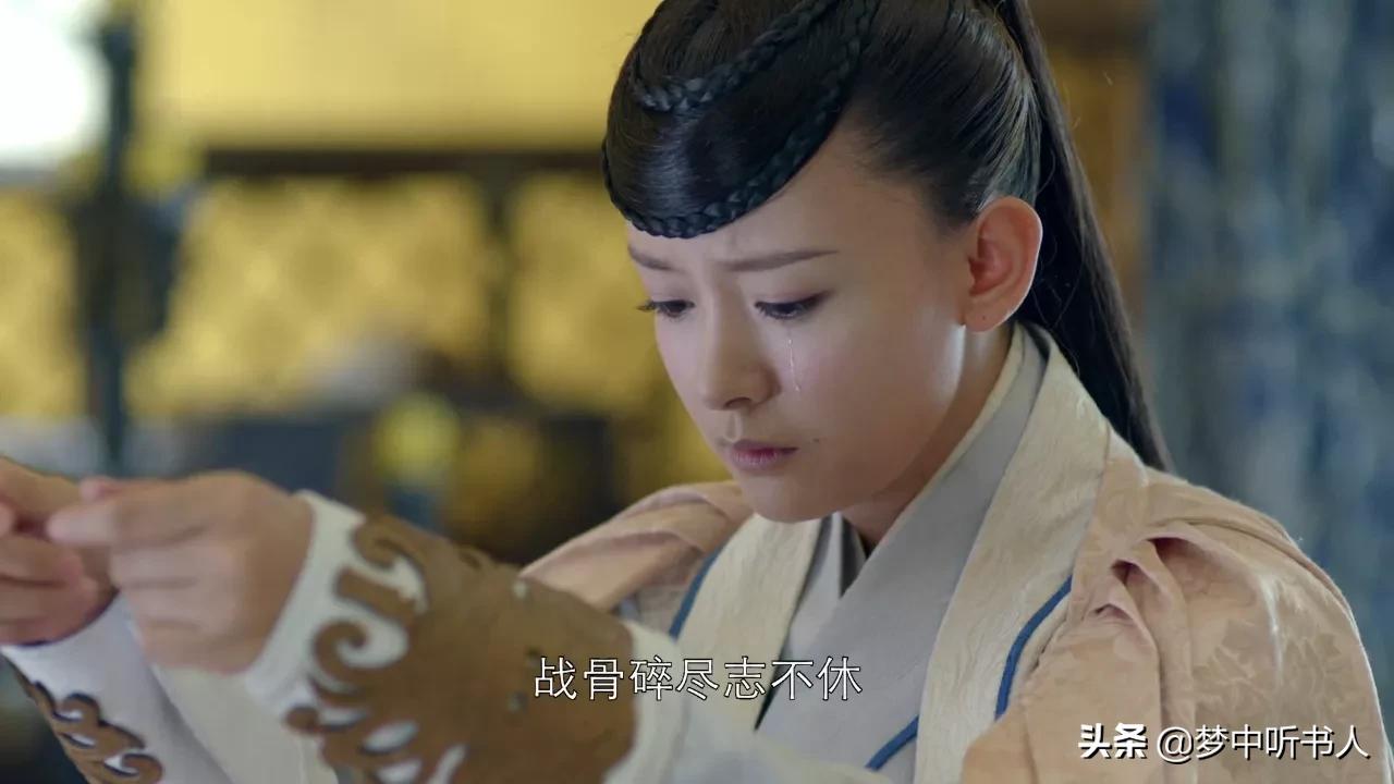 《琅琊榜》：林殊对宫羽真的无情吗？几个细节告诉你