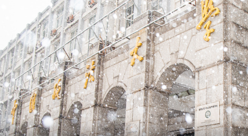 全国政法类大学排名前十强：法大排在第一，考上“不愁就业”