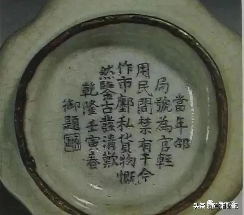 收藏资料!古瓷器鉴定方法大全(难得)