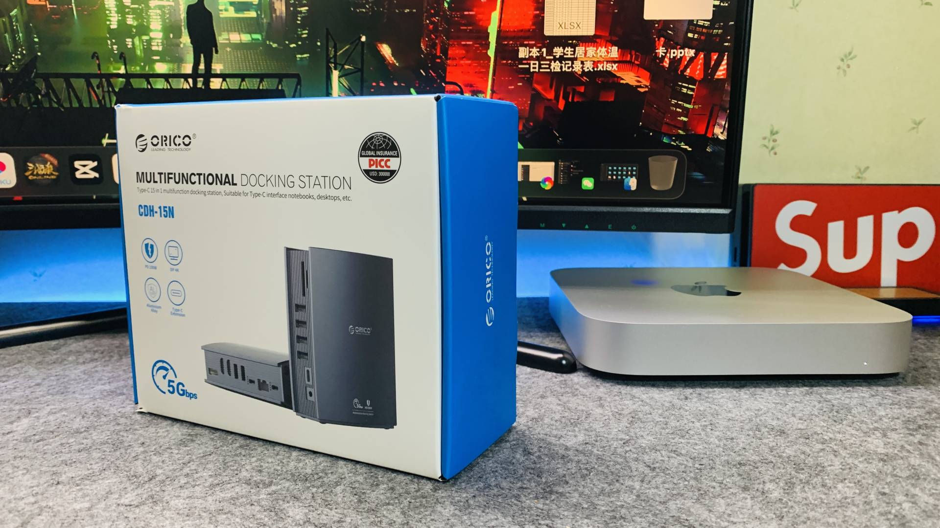 Mac mini M1多屏拓展的“小救星”—ORICO奥睿科15合1拓展坞