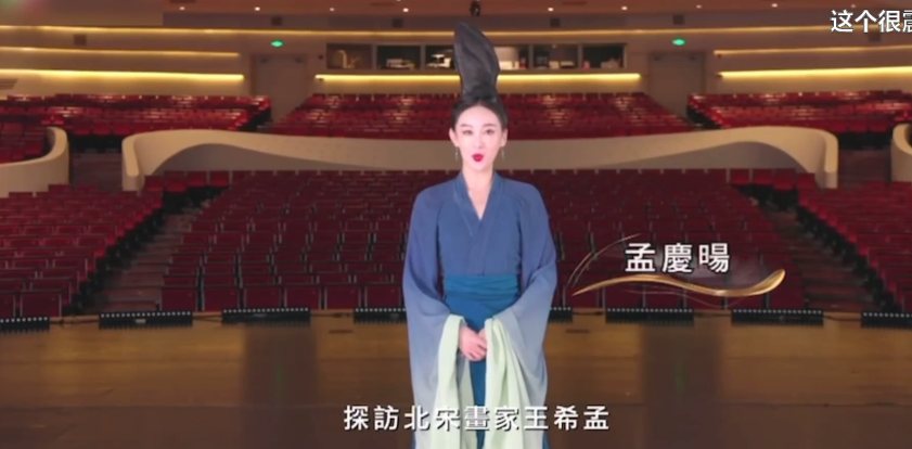 七一晚会15位女星一道风景线：汪明荃牡丹裙华贵，孟庆旸又出圈了