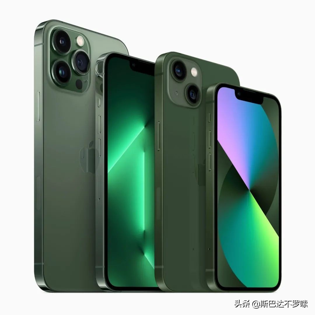 苹果发布会:iPhone13/13Pro新配色真机图苍岭绿值得抢购吗