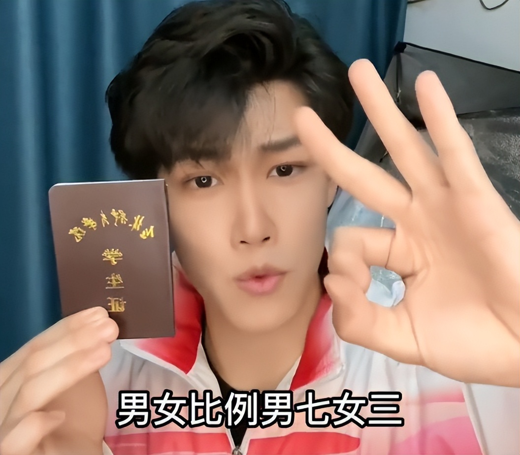 大学生另类“招生”：体育学院申请出战，男女比例7:3全是腹肌男