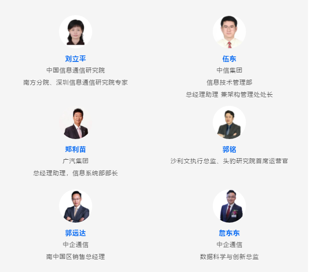 元宇宙很远！它却很近