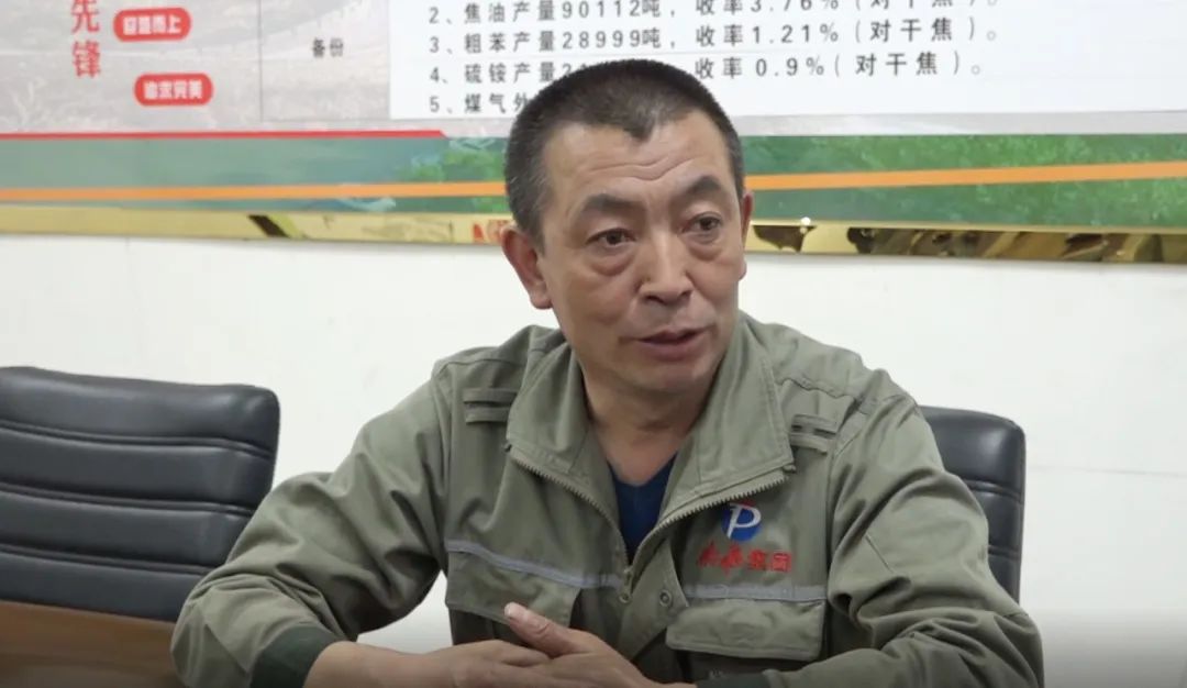 高龄大学生的“逆袭之路”|对话山西不朽情缘集团白清龙