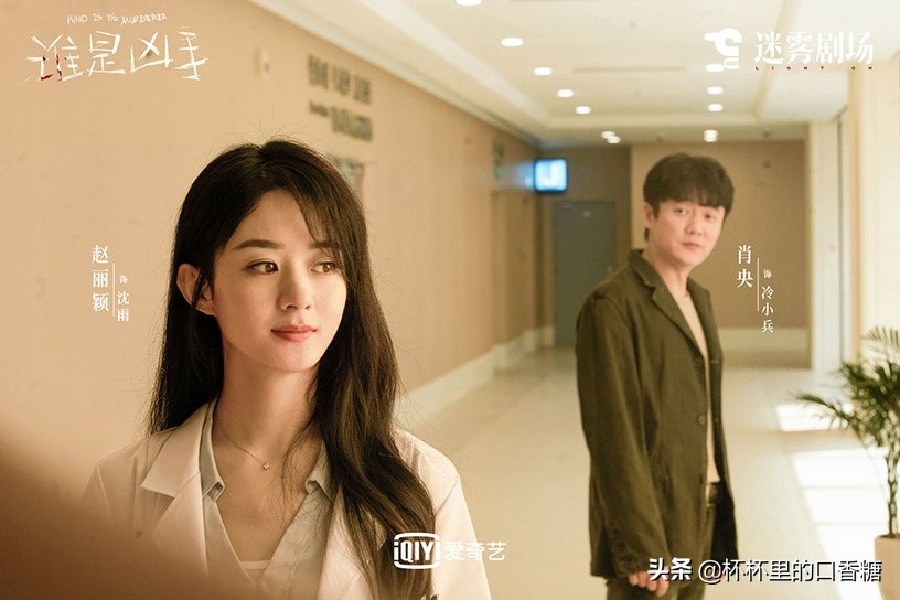 热门悬疑剧评分榜TOP10！《开端》第四《隐秘的角落》第三