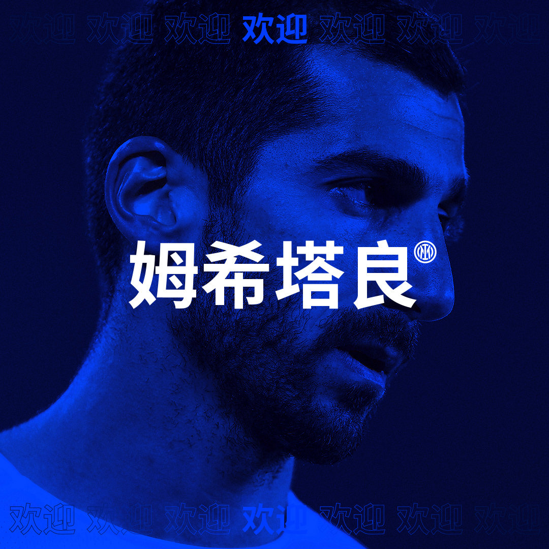 小基恩pk亚伯拉罕（他最终还是负了穆里尼奥，已与罗马划清界限，意甲没人能拒绝尤文）