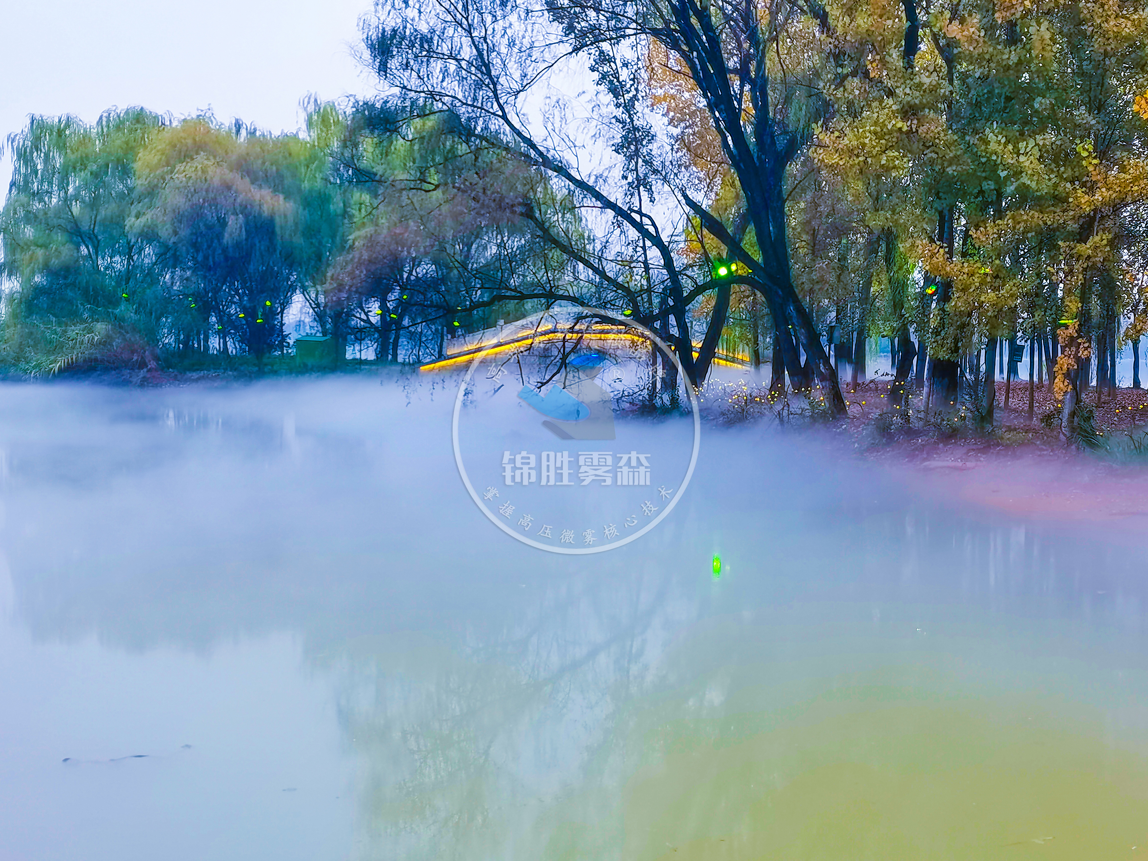 灞桥生态湿地公园人造雾景观 领略诗情画意的“网红”打卡地