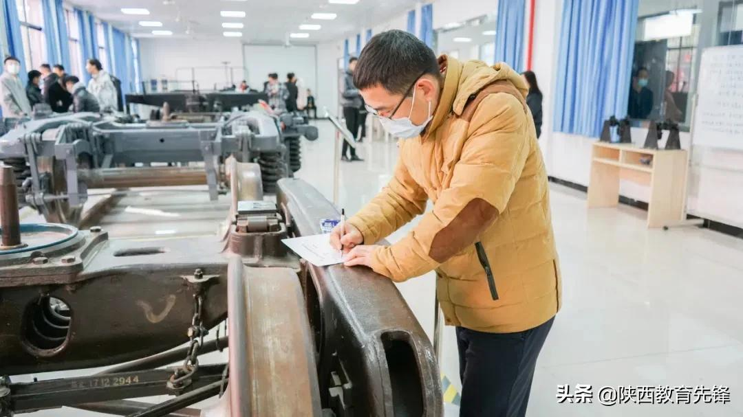 西安铁道职业学校专项整治系列活动纪实