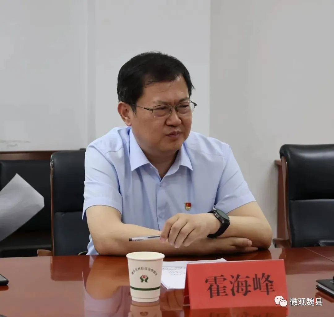 邯鄲魏縣縣長高巍與中國人壽邯鄲分公司負責人霍海峰一行座談