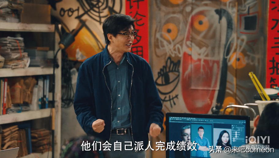 爆笑！国产情景剧，还得看爱情公寓团队！破事精英我打10分