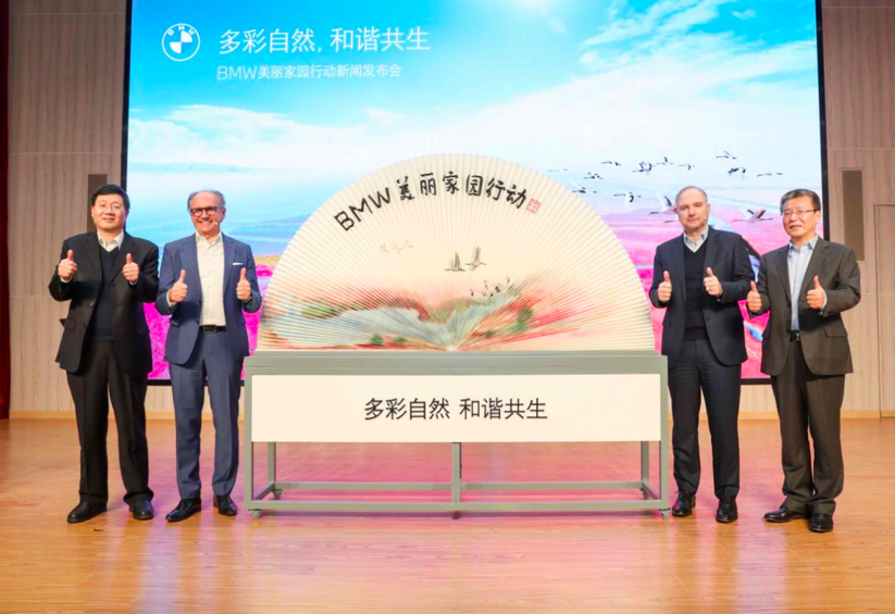 深刻践行“无责任不豪华”，BMW美丽家园行动“功在千秋”