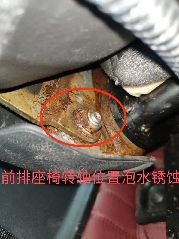 兩個從來不暈車的人竟被車里的味道搞暈了，一查才知道這還沒完