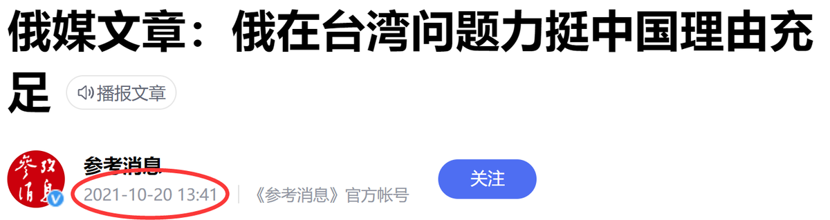 ��ȥ��6�¿�ʼ���������ж�����ռ�Ȼ����ܿ��ܶ����ˡ�ս��AI��