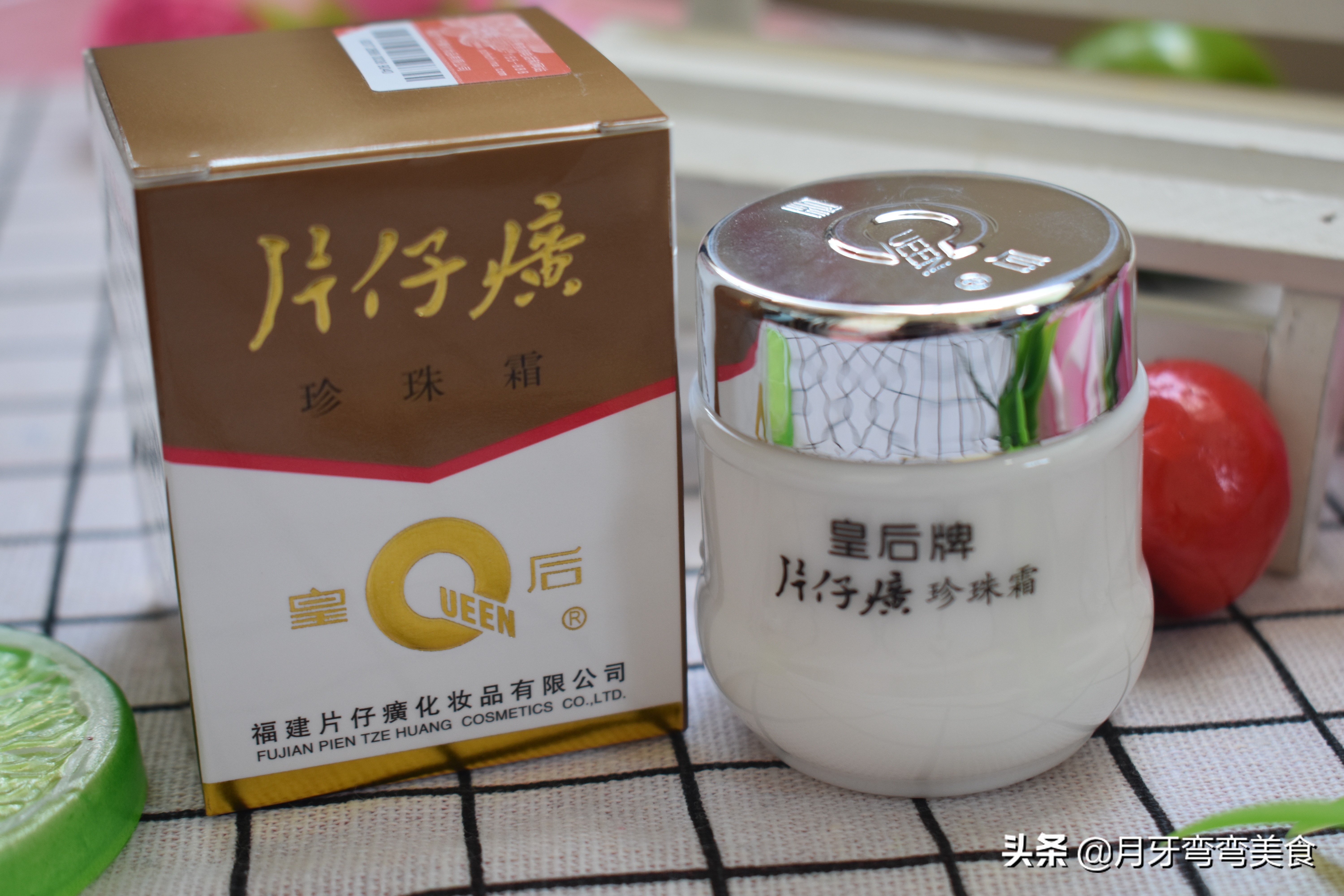 50+女人买面霜，别太看重品牌！4款老牌国货，嫩肤提亮效果很不错
