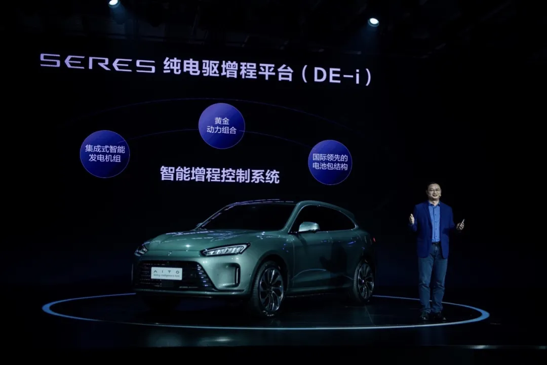 赛力斯、华为再联手,AITO什么来头?